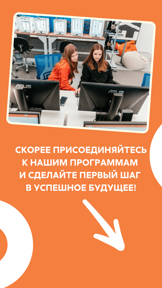 Отзывы о нас - 6